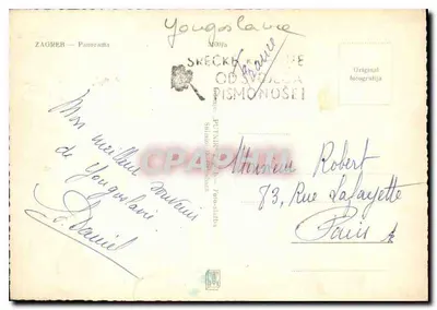 Zagreb — Panorama — SKEČKE OD SVOLJCA PISMONOŠEI — Rewers