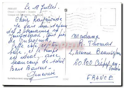 Otoci - Wyspa Świętego Juraja — widok z powietrza — turistkomerc-zagreb — Rewers