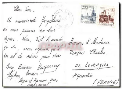 Murska Sobota — widok panoramiczny — wydawca nieznany — Rewers