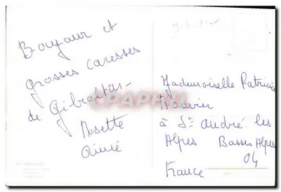 Plaża w Gibraltarze — widok panoramiczny — wydawca OMHALIAR — Rewers