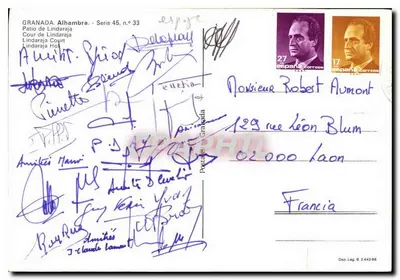 Alhambra — Pátio de Lindaraja — série 45, n° 33, editor Grana — Verso