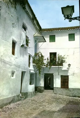Marbella (Málaga) — Canto típico — Coleção de A. Campaña, N° 2270