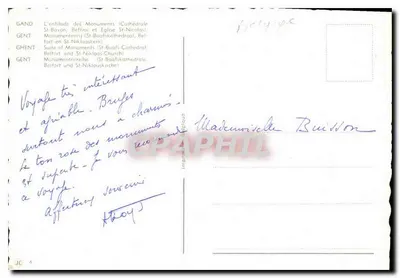 गैंड — सेंट-बावॉन कैथेड्रल, सेंट-निकोलस चर्च — टाइपिकल प्रिंटरी — पीछे