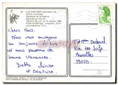 Szkielet baleiny — Ogrodzie miejskim w Luc-sur-Mer — ARDAUD Frères — Rewers