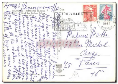 Trouville - O Hotel das Rochas Negras e as villas — editor IRIS — Verso