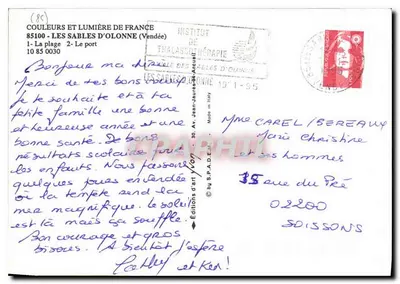 Sables d'Olonne — Pamiątka z Sables d'Olonne — Wydawnictwo Sztuki Yvon — Rewers