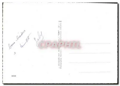 एक शेरी की छोटी कहानी — ऑउर्स, जॉइनी, टॉनर, सेंस — CIM — पीछे