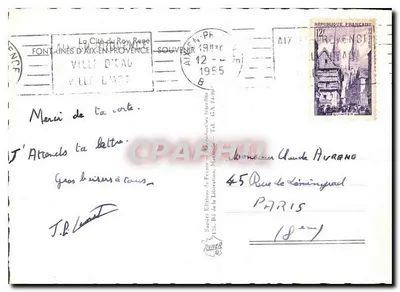 Fontanny w Aix-en-Provence — Souvenir — Wydawnictwo Miasta Aix-en-Provence — Rewers