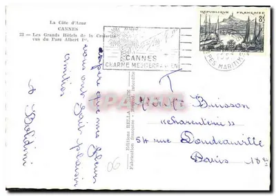 Cannes — Wielkie Hotele Croisette widziane z Parku Albert I — Wydawnictwo Rella — Rewers