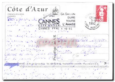 Cannes — widok panoramiczny — Wydawnictwo «MAR» — Rewers