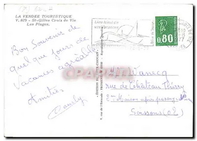 St GILLES CROIX-DE-VIE — animowana plaża i kąpielowcy — Wydawnictwo Vieux-Chouan — Rewers