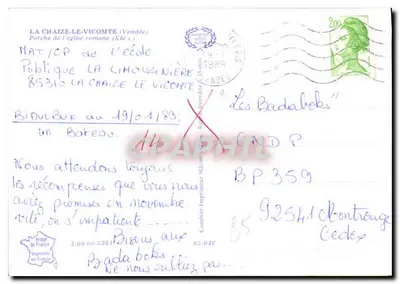 Porchê da igreja romana — La Limouzinière (Vendée) — Cing — Verso