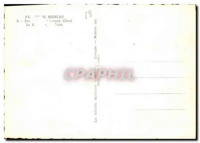 Abbaye de Noirlac — Wewnętrzny dziedziniec z studnią — Les Éditions Modernes — Rewers