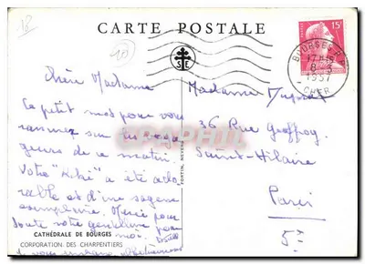 Vidro da catedral de Bourges — detalhe da cena da Natividade — Corporation des Charpentiers — Verso