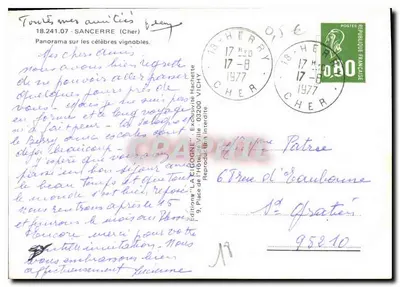 Panorama nad sławnymi winnikiem — Cigogne — Wydanie „Cigogne” nr 18.241.07 — Rewers