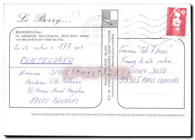 Bourges — Katedra Świętego Etienne — Ogrody Urzędu Miasta — Wydawnictwo Valoire — Rewers