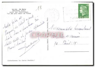 Ogród Prés-Fichaux — Bourges (Cher) — Éditions Archives — Rewers