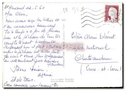 Le St-Amandois — Cher — editor OMBERT IMP. NÎMONT — Verso
