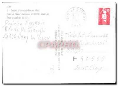 Abbaye de Noirlac — Wewnętrzna krypta gotycka — Wydawnictwo Sillon — Rewers