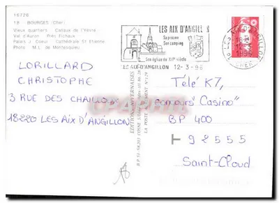 Bourges — vista panorâmica — Edição Cosne — Verso