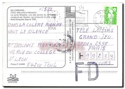 Toul — Porta Moselle — Estel — Verso
