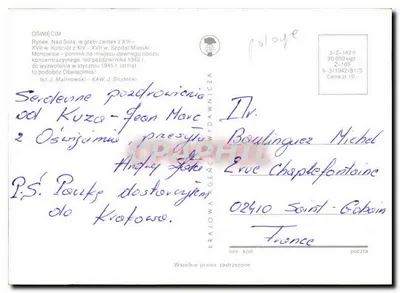 Oświęcim — Rynek, zamek, kościoł, pomnik obozu koncentracyjnego — Krajowa Agencja Wydawnicza — Rewers