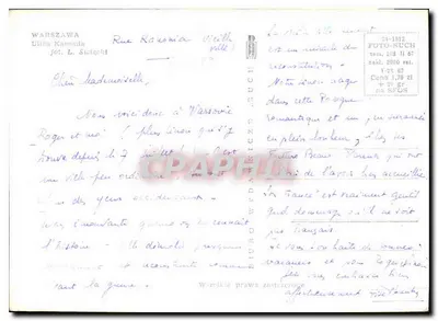 Stare dzielnice Warszawy — widok ulicy Kanonia — wydawca FOTO-RUCH — Rewers