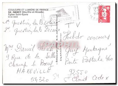 Kościół św. Épvre — Nancy — Wydawca: Couleurs et Lumière de France — Rewers
