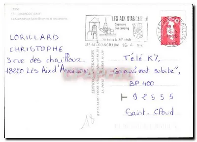 Bourges — Katedra św. Etienne i ogrody — Wydawnictwo Cosne — Rewers