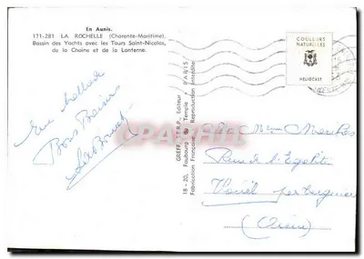 La Rochelle — Basen Yachtowy z wieżami Świętego Nikodema i Lanterne — Greff, wydawca — Rewers