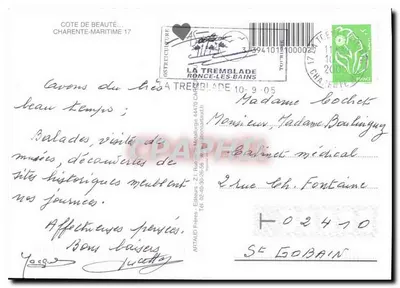 Côte de Beauté — Royan, La Palmyre, Farol da Coublade, Saint-Palais-sur-Mer, La Tremblade — Artaud Frères — Verso