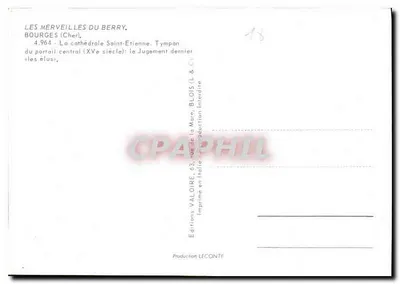 Bourges - Katedra św. Etienne - Tympany portalu głównego: Ostateczny Sąd (wybrani) — Wydawnictwo Valoire, Blois — Rewers