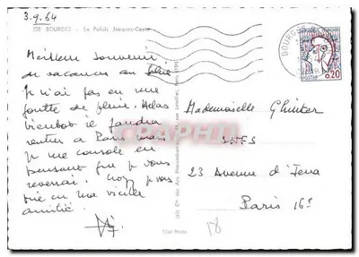 Zamek w Bourges — ogólny widok — Cap — Rewers