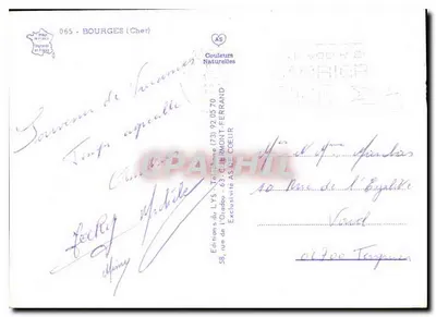Bourges — Stara stolica Biturigów, katedra i ogrody — Wydawnictwo LYS — Rewers