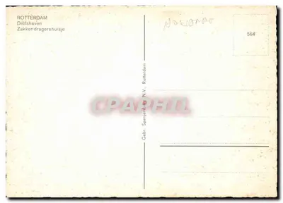 Rotterdam - Delfshaven - Zakken dragershuisje — Gebr. Spanjerl. & N.V., Rotterdam — Rewers