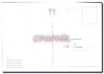 Enóymion — Patras — Editor DELTA, n°257 — Verso