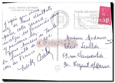 Plaża Cèpe w Ronce-les-Bains — widok z plaży i sosnowego lasu — ARUM-ÉDITION — Rewers