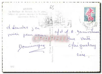Lourdes — Basílica do Rosário e elipse de grama — Edições Rellane — Verso