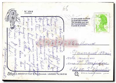 Uma flor de Lourdes — Editora A. Doucet e Filhos, N° 414 B — Verso