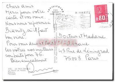 Pays Basque — Wydawca LAVIELLECOLOR, nr 3051 — Rewers