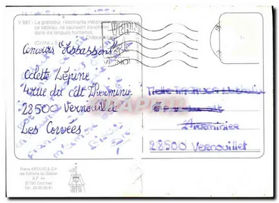 Farol de Châteauray — Ondas quebrando — Pierre Artaud & Cie, série V 887 — Verso