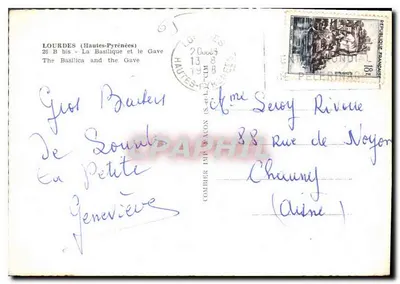 Lourdes (Hautes-Pyrénées) — Bazylika i rzeka Gave — wydawca nie widoczny — Rewers