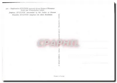 Cesarzowa Eugenia otoczona swoimi Damsami Honoru — Malowana przez Winterhaltera (1856) — H. BENICIT-GEREINA — Rewers