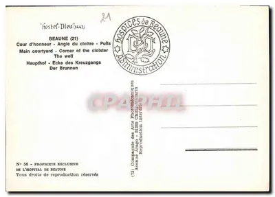 Pałac Lecznicy w Beaune — Dziedziniec z studnią — Spółdzielnia Sztuki Fotograficznej — Rewers