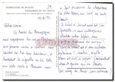 Notre-Dame de Beaune — Tapeçarias do Século XV — A Visitação e A Natividade — Verso