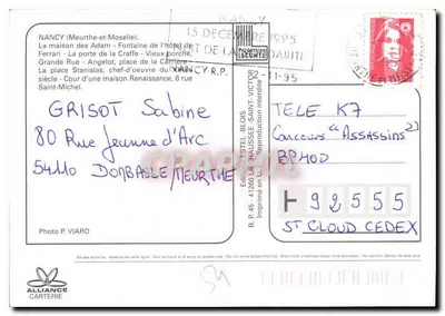 Stary Nancy — Wydawca Etel, nr P.45 — Rewers