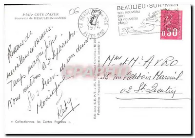 Beaulieu-sur-Mer — widok panoramiczny i nocny — Wydawnictwo S.E.P.T. - 3-141 — Rewers