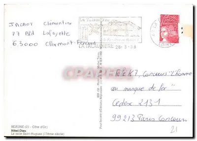 Hôtel-Dieu de Beaune — Sala Saint-Hugues (século XVII) — Séries Éditions Régionales — Verso
