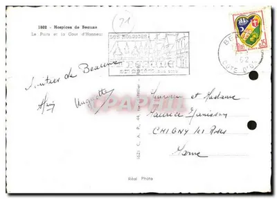 Hospices de Beaune — Le Puits et la Cour d'Honneur — Réal Photo — Rewers