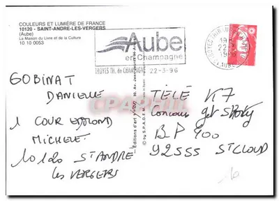 Saint-André-lès-Vergers — Casa do Livro e da Cultura — Edições de Arte Juvon — Verso